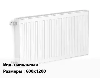 Радиатор стальной панельный K-Profil 600х1200 12 Подкл:боковое